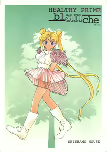 HEALTHY PRIME BLANCHE — hentai manga cover on Fhentai