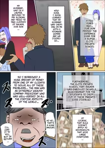 Page 20 of Musuko no Doukyuusei ni Makura Eigyou Monogatari 9 | A Scaldalous Tale About Pillow Sales WIth Her Son's Classmate 9 - preview thumbnail