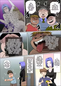 Page 21 of Musuko no Doukyuusei ni Makura Eigyou Monogatari 9 | A Scaldalous Tale About Pillow Sales WIth Her Son's Classmate 9 - preview thumbnail