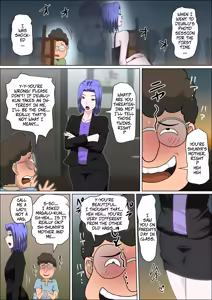 Page 22 of Musuko no Doukyuusei ni Makura Eigyou Monogatari 9 | A Scaldalous Tale About Pillow Sales WIth Her Son's Classmate 9 - preview thumbnail