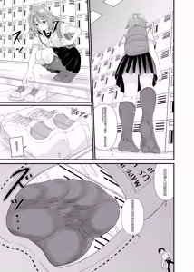 Page 4 of Hentai Kobito wa Konso Fetish - preview thumbnail