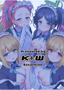 Page 22 of Sensei Kouryaku Game Maid Harem Hen | Estrategia para conquistar al sensei: El arco del harem de maids - preview thumbnail