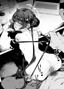 Page 5 of キサキ 38 - preview thumbnail