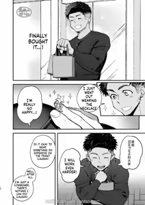 Page 13 of StarFans - preview thumbnail