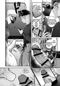 Page 17 of StarFans - preview thumbnail