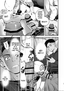 Page 18 of StarFans - preview thumbnail