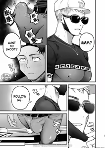 Page 20 of StarFans - preview thumbnail