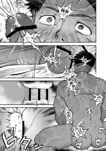 Page 23 of StarFans - preview thumbnail