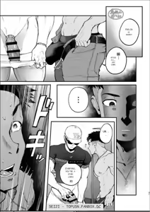 Page 30 of StarFans - preview thumbnail