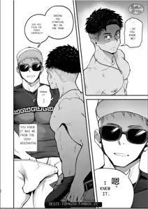 Page 31 of StarFans - preview thumbnail