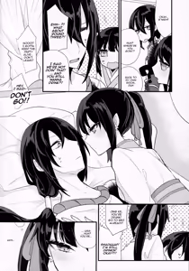 Page 5 of As If You Could Even Hold Me Without a Drink - preview thumbnail