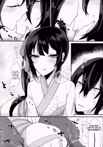 Page 7 of As If You Could Even Hold Me Without a Drink - preview thumbnail