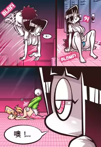 Page 57 of Paranormal Pleasure 1 & 2 + Extras - preview thumbnail
