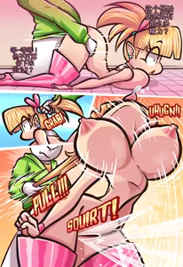 Page 63 of Paranormal Pleasure 1 & 2 + Extras - preview thumbnail