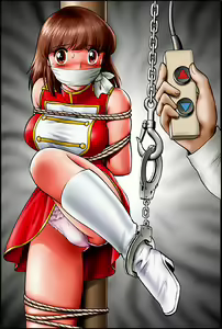 Page 38 of D-2Girls - Bondage Art - preview thumbnail