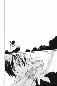 Page 21 of 月光洪水 - preview thumbnail