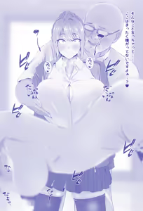Page 40 of Miki-chan no Esute Taiken - preview thumbnail