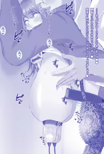 Page 72 of Miki-chan no Esute Taiken - preview thumbnail