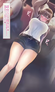 Page 25 of Yui-chan Shokushu Chijo - preview thumbnail