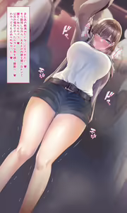 Page 26 of Yui-chan Shokushu Chijo - preview thumbnail