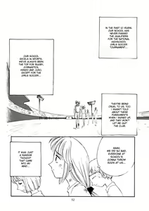 Page 8 of Run towards the setting sun! - preview thumbnail