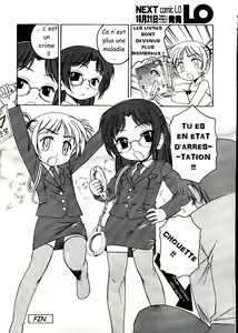 Page 17 of 119 or 110 - preview thumbnail