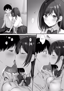 Page 53 of Class no Seiso na Iinchou to Yaritomo ni Natta Hanashi 2 | 같은 반의 청순한 반장과 섹프가 된 이야기 2 (decensored) - preview thumbnail