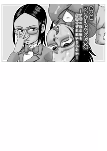 Page 3 of Aru Hi Futanari ni Natta Shoujo ~Chinko Haetara Shasei Sezu ni wa Irarenai~ | Certo Dia me Tornei Futanari - Depois que Ganhei um Pau, Não Consigo Viver sem Gozar - preview thumbnail