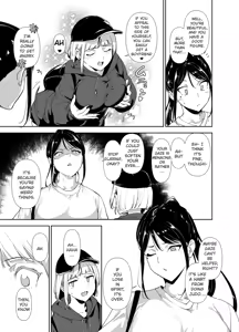 Page 4 of Majime na Kimi ni Hamaru Karada - preview thumbnail