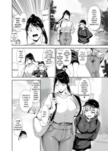 Page 5 of Majime na Kimi ni Hamaru Karada - preview thumbnail