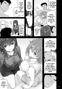 Page 16 of Suika Yon - preview thumbnail