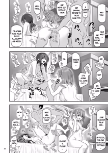 Page 37 of Suika Yon - preview thumbnail