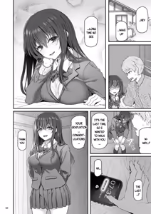 Page 51 of Suika Yon - preview thumbnail