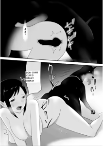 Page 31 of A_Dog_Came_To_My_House_4_ - preview thumbnail