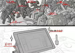 Page 188 of 463 - preview thumbnail