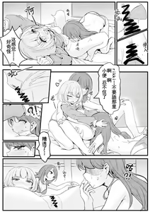 Page 43 of 463 - preview thumbnail