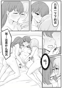 Page 49 of 463 - preview thumbnail