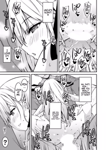 Page 126 of Namaiki Gyaru ni Zako Atsukai Sareta Ore ~ Meikko ga Guigui Kuru! Ch. 01-07 | A bratty Gal treats me like a Loser. My niece is comming on strong!! Ch. 01-07 - preview thumbnail