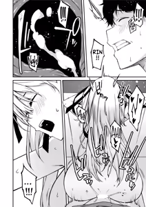 Page 129 of Namaiki Gyaru ni Zako Atsukai Sareta Ore ~ Meikko ga Guigui Kuru! Ch. 01-07 | A bratty Gal treats me like a Loser. My niece is comming on strong!! Ch. 01-07 - preview thumbnail