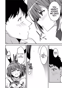 Page 144 of Namaiki Gyaru ni Zako Atsukai Sareta Ore ~ Meikko ga Guigui Kuru! Ch. 01-07 | A bratty Gal treats me like a Loser. My niece is comming on strong!! Ch. 01-07 - preview thumbnail