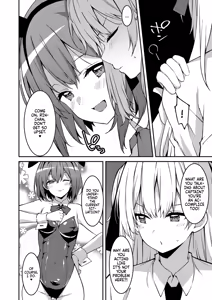 Page 161 of Namaiki Gyaru ni Zako Atsukai Sareta Ore ~ Meikko ga Guigui Kuru! Ch. 01-07 | A bratty Gal treats me like a Loser. My niece is comming on strong!! Ch. 01-07 - preview thumbnail