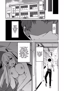 Page 36 of Namaiki Gyaru ni Zako Atsukai Sareta Ore ~ Meikko ga Guigui Kuru! Ch. 01-07 | A bratty Gal treats me like a Loser. My niece is comming on strong!! Ch. 01-07 - preview thumbnail