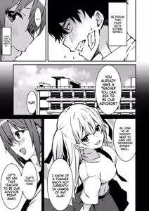 Page 60 of Namaiki Gyaru ni Zako Atsukai Sareta Ore ~ Meikko ga Guigui Kuru! Ch. 01-07 | A bratty Gal treats me like a Loser. My niece is comming on strong!! Ch. 01-07 - preview thumbnail