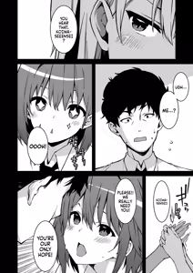 Page 61 of Namaiki Gyaru ni Zako Atsukai Sareta Ore ~ Meikko ga Guigui Kuru! Ch. 01-07 | A bratty Gal treats me like a Loser. My niece is comming on strong!! Ch. 01-07 - preview thumbnail