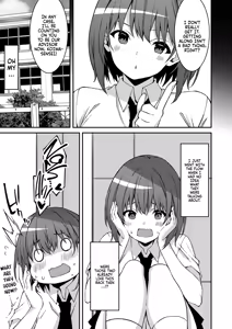 Page 64 of Namaiki Gyaru ni Zako Atsukai Sareta Ore ~ Meikko ga Guigui Kuru! Ch. 01-07 | A bratty Gal treats me like a Loser. My niece is comming on strong!! Ch. 01-07 - preview thumbnail