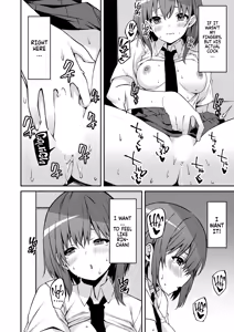 Page 71 of Namaiki Gyaru ni Zako Atsukai Sareta Ore ~ Meikko ga Guigui Kuru! Ch. 01-07 | A bratty Gal treats me like a Loser. My niece is comming on strong!! Ch. 01-07 - preview thumbnail
