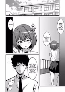 Page 86 of Namaiki Gyaru ni Zako Atsukai Sareta Ore ~ Meikko ga Guigui Kuru! Ch. 01-07 | A bratty Gal treats me like a Loser. My niece is comming on strong!! Ch. 01-07 - preview thumbnail