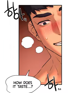 Page 33 of First mission: milf enjoyment - preview thumbnail