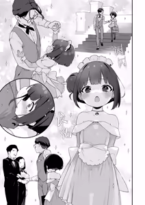 Page 32 of Komomo wa Goshujinsama Senyo no Ryoana Nikubenki Loli Maid | 恋桃是主人专用的两穴肉便器萝莉女仆 (decensored) - preview thumbnail