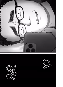 Page 49 of Takuran no Musume 3 | 탁란소녀3 - preview thumbnail